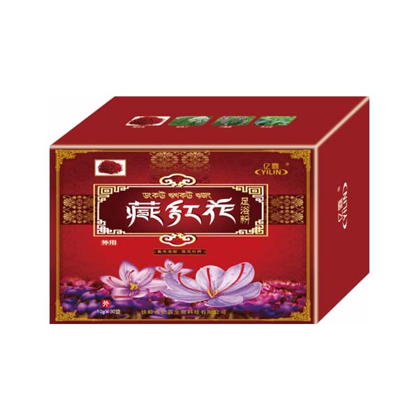 南通藏紅花足浴粉